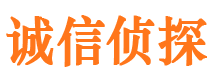 玉门市侦探公司